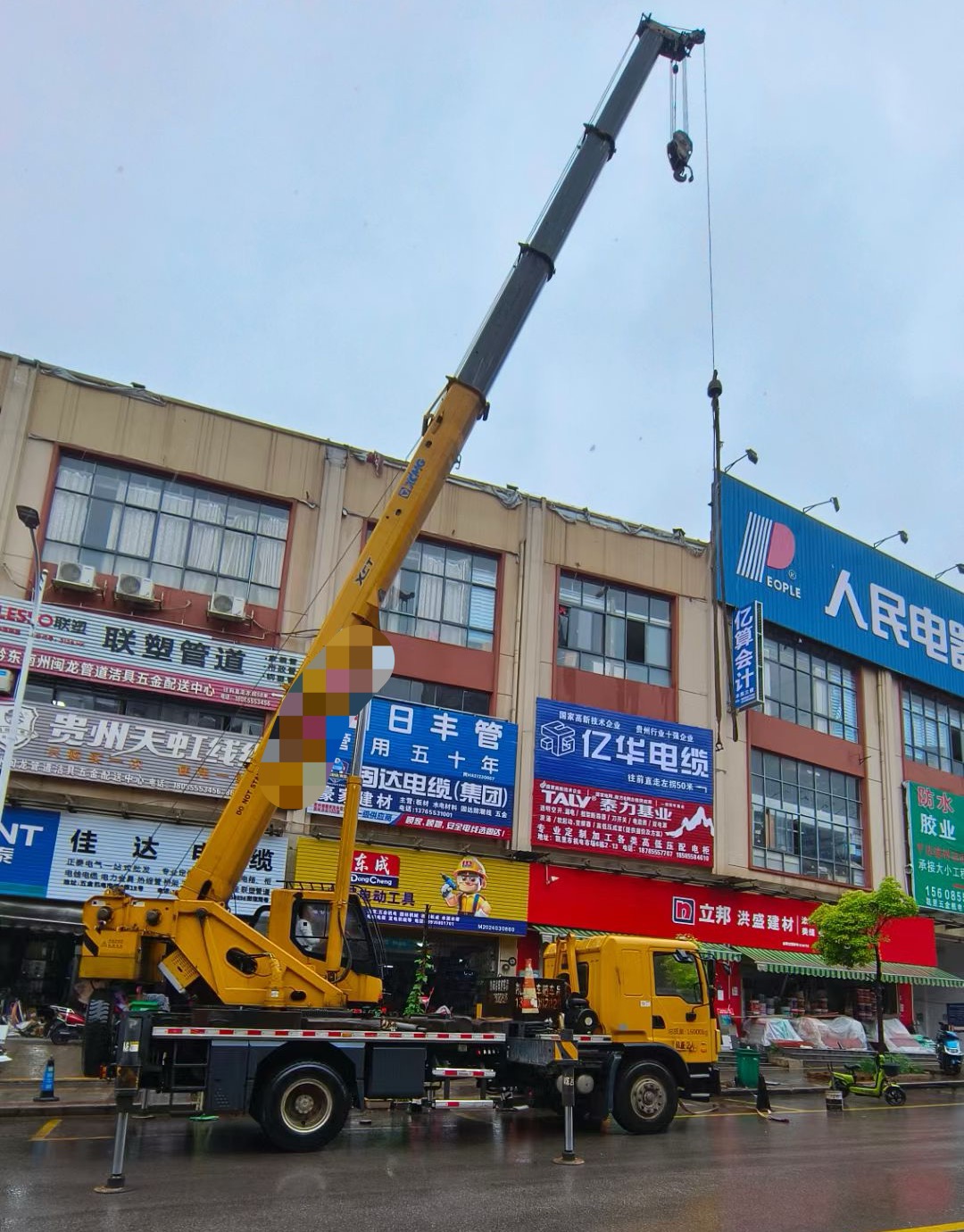 定海区什么时间对吊车进行维修保养最合适